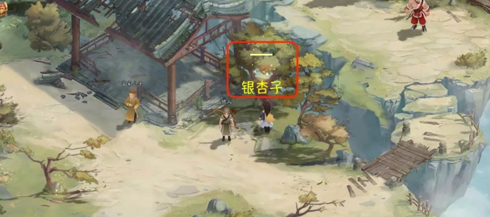 新仙剑奇侠传之挥剑问情第四章六界书全图攻略：位置详解与获取技巧