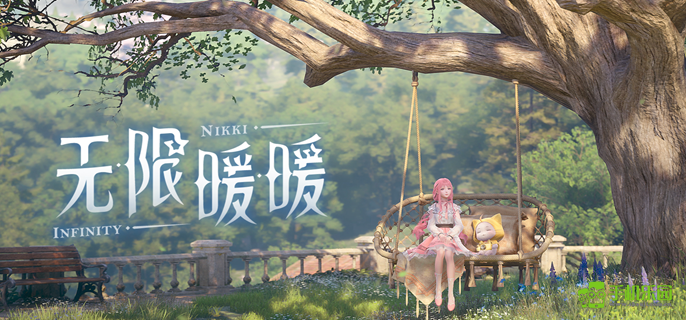 无限暖暖丝巾蛾的捕捉攻略