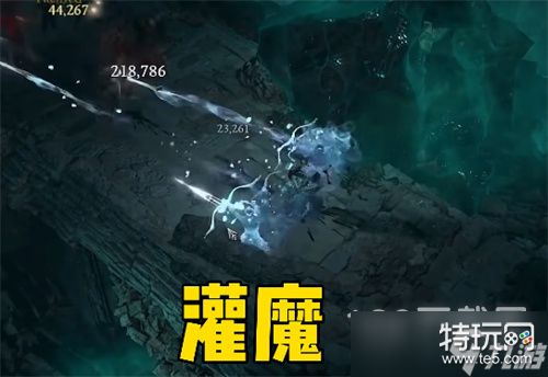 暗黑破坏神4选什么职业好：全面分析助你找到最适合你的角色