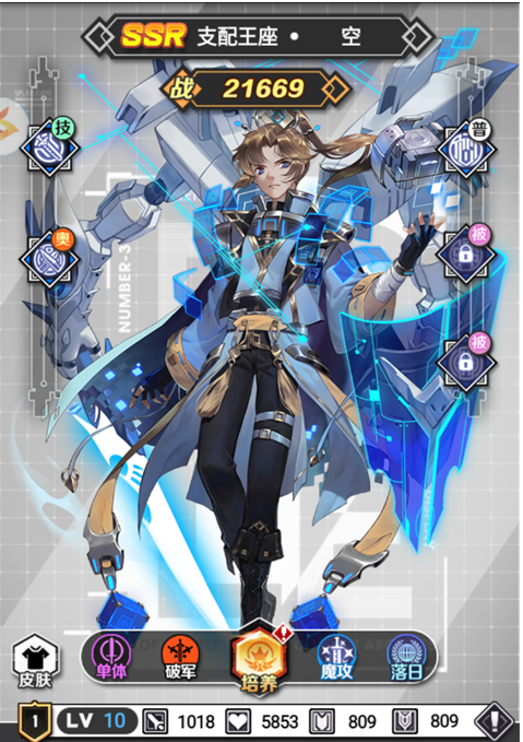 暗夜圣徒支配王座空怎么玩：详解技能与实战技巧