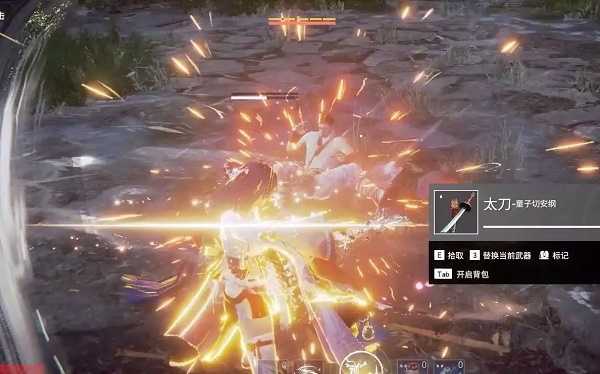 振刀架势：游戏中的防御与反击策略