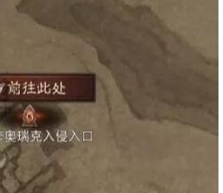 暗黑破坏神不朽疯王怎么找：位置、攻略与难点解析