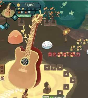 晚安森林特殊资源获取全攻略