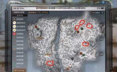 明日之后找牦牛全攻略：位置、技巧与注意事项