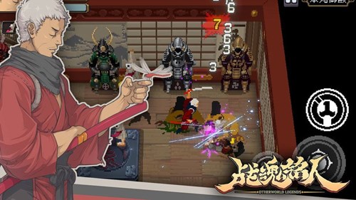 战魂铭人把它给我成就解锁全攻略