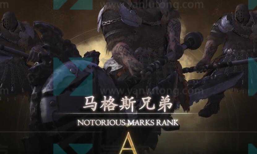 最终幻想16马格斯兄弟的战斗心得