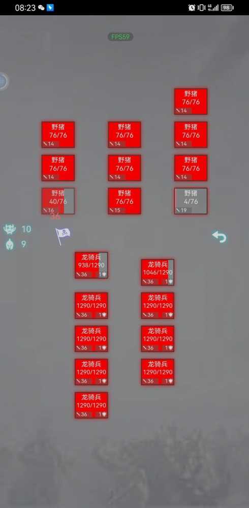 放置时代杀戮值提升攻略：解锁更高难度与奖励
