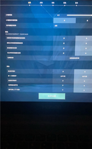 掌上无畏契约使用全攻略：好友添加、战绩隐藏及更多实用技巧