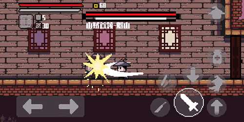 末代侠客魁山BOSS打法心得：应对困难模式下的攻击与技巧