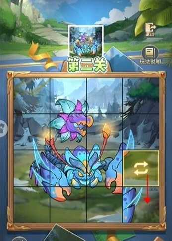 斗罗大陆H5绘春写生通关攻略：耐心拼图，挑战三关赢大奖