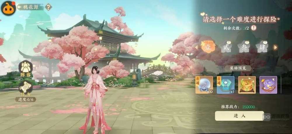 扶摇一梦手游开服必看攻略：新手前期避坑指南