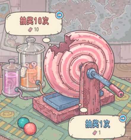 最强蜗牛乔丹篮球到底有多强