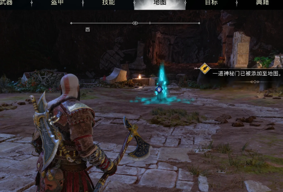 战神诸神黄昏全混沌之火收集全攻略