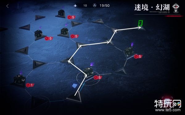 无期迷途第七章通关全攻略：详细步骤与解密技巧