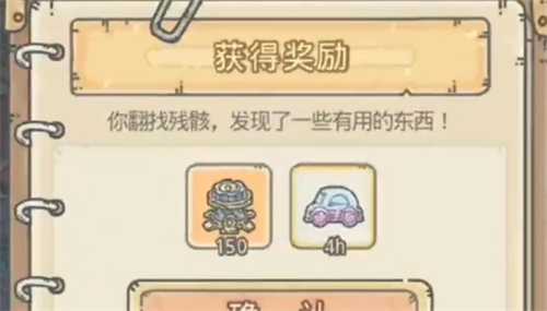 杀手9号的终极击杀攻略