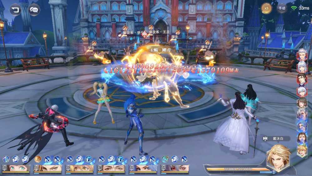 斗罗大陆魂师对决：天斗皇家学院玩法详解与阵容推荐