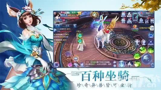 无极仙途前期避坑指南：萌新变大佬的实用心得