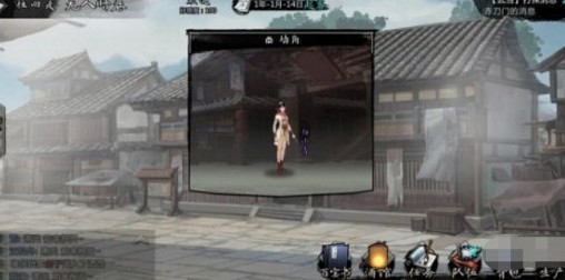 我的侠客白小青任务通关全攻略