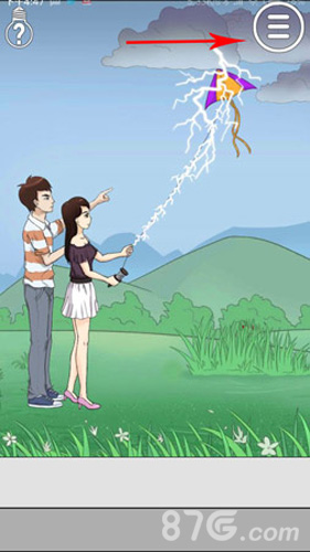 拆散情侣大作战2第2关图文攻略：轻松拖云朵，看情侣放风筝失败