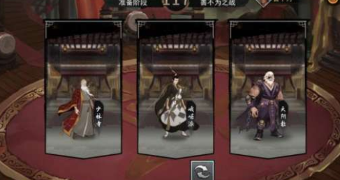 我的侠客逆风笑怎么找：NPC位置详解与寻找技巧