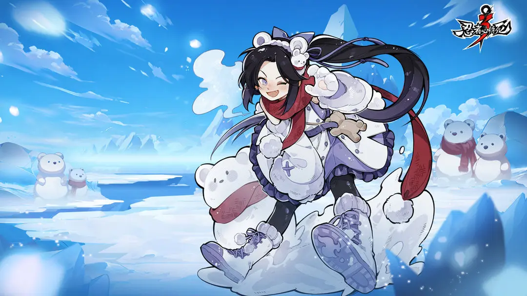 忍者必须死3福利领取全攻略：官方礼包兑换码及最新福利内容汇总