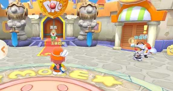 摩尔庄园手游庄园巡游记活动全攻略：时间、玩法、场景及拍照技巧