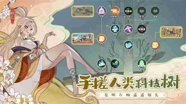 时光大爆炸简易马车：获取、使用与升级全攻略