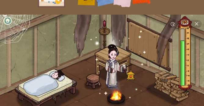 收纳物语救救环环通关全攻略