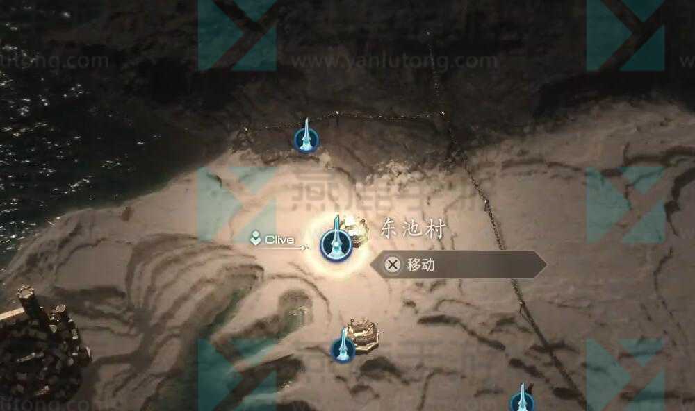 最终幻想16阿特拉斯的战斗心得