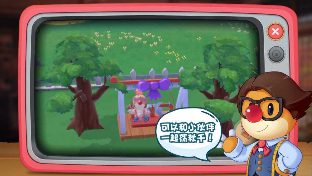 摩尔庄园家园繁荣度提升方法