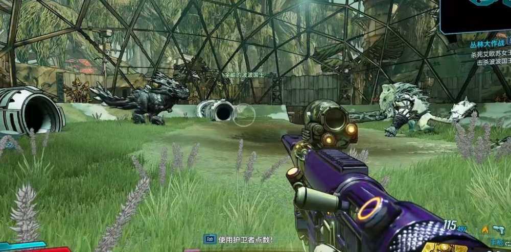 无主之地3莫泽加点全攻略：解锁枪械、机甲、熊三种主流玩法