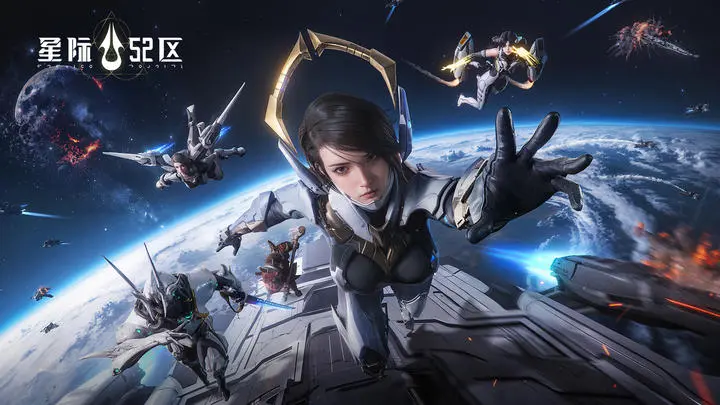 星际52区新手池三大C怎么选？神裔统领最优，星环次之，熊猫慎选！