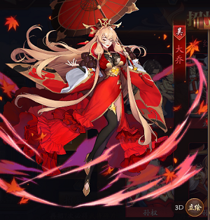 放开那三国3大乔培养指南：美人的战场价值