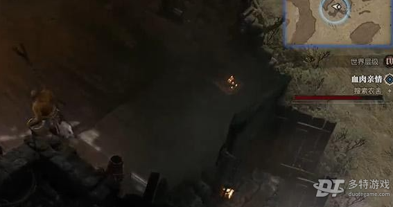 暗黑破坏神4血肉亲情任务攻略：完整步骤与关键点解析