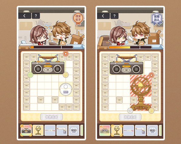 未定事件簿两心共夏时活动玩法全解析