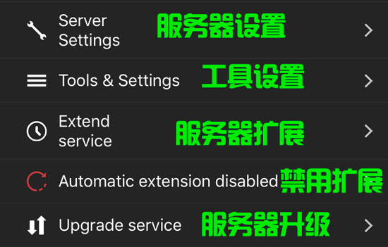 方舟生存进化私人服务器设置与参数调整全攻略