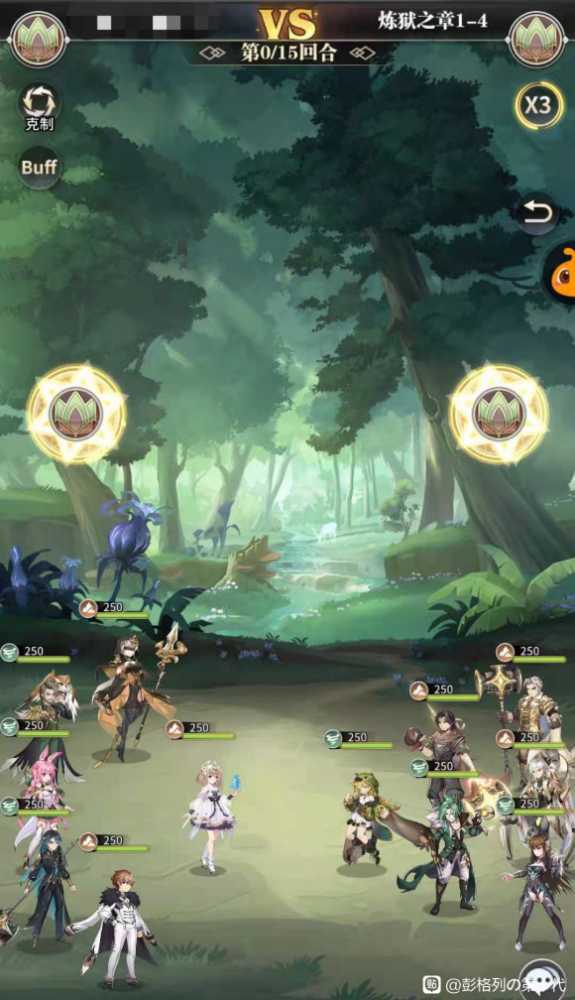 斗罗大陆武魂觉醒炼狱之章第一章通关全攻略