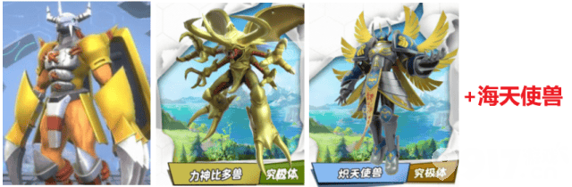 数码宝贝源码平民阵容搭配攻略：新手到进阶的实用阵容推荐