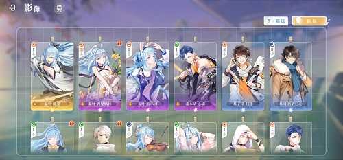 拾光梦行暴击流阵容怎么搭：核心推荐与搭配攻略