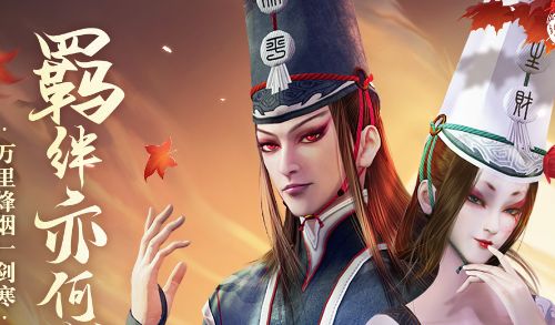 新不良人最强阵容搭配攻略：气宗、神行、战士阵容详解