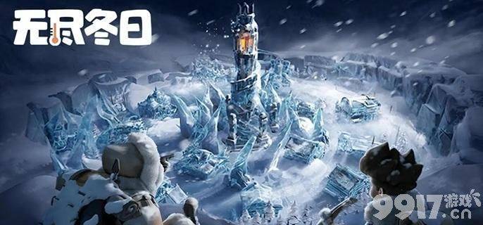 无尽冬日幸存者快速增加方法详解