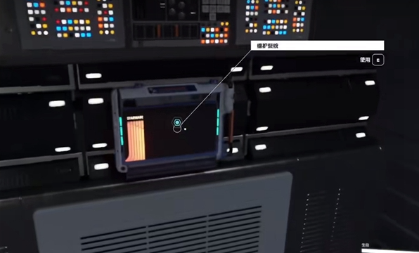 星空任务支线潜入攻略