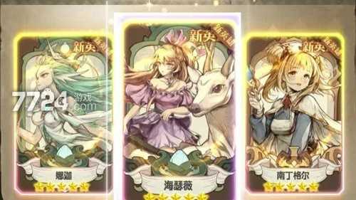 怀旧启程：追忆彩虹岛2D冒险全攻略与福利激活码指南