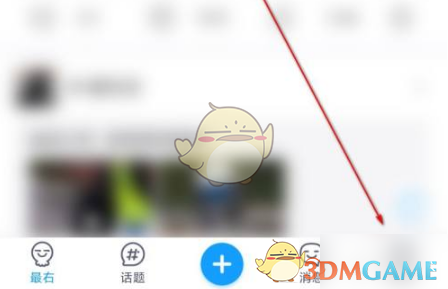 最右水印设置关闭教程：找到并关闭最右水印的方法