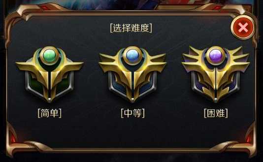 星河战神巨神兵要塞速刷攻略：分难度详解，助你高效通关