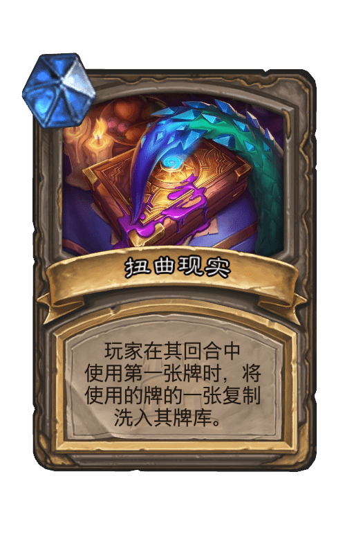 暮光头领古加尔畸变效果全解析：深入了解这张强力中立随从的强大能力