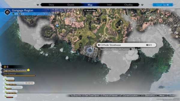 最终幻想7:重生的贡加加宝藏位置全攻略