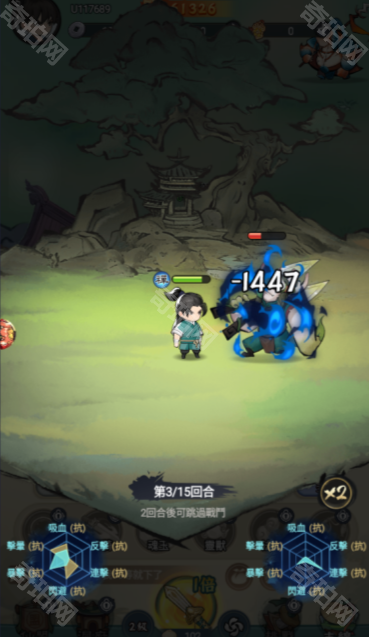 挂机修仙游戏哪个更好玩-挂机仙侠类手游盘点