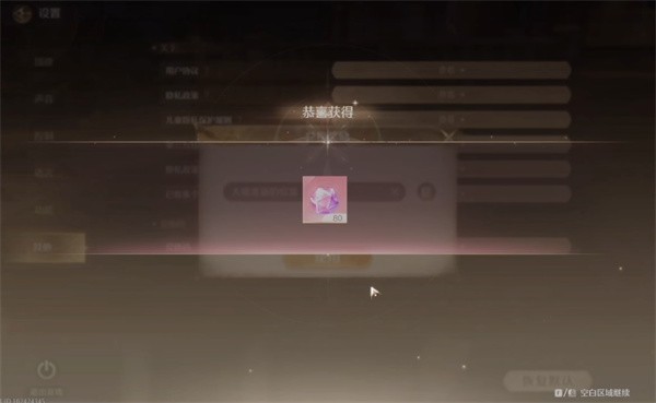 无限暖暖：解锁奇妙衣橱，探索无限可能