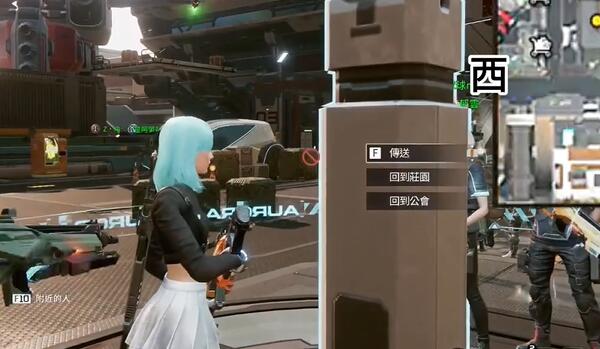 星球重启故障聊天机器人获取全攻略：雇佣兵营地碎片合成详解